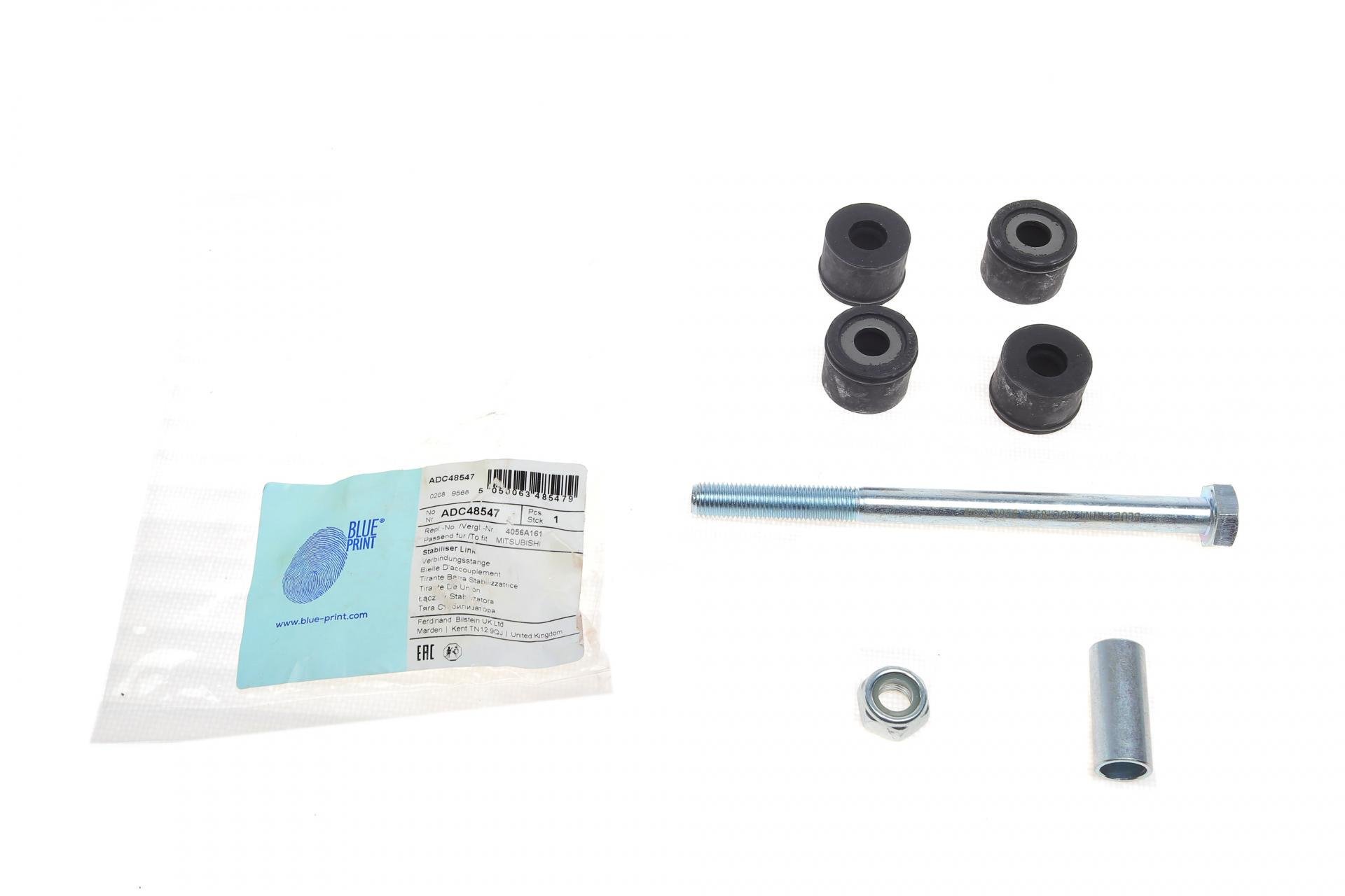 Тяга стабилизатора переднего BLUE PRINT Mitsubishi Lancer/Colt 96- L 146 мм (ADC48547)