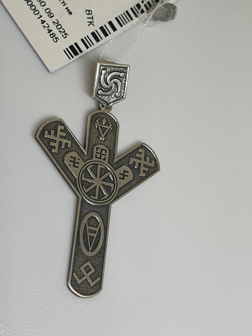 Срібний кулон для жінки Руна з коловоротом 4,5 см 925 проба (30219361) - фото 5