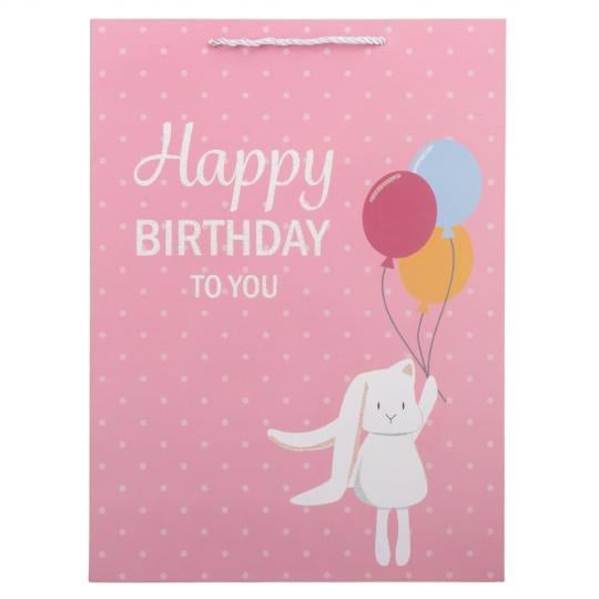 Пакет подарочный Happy Birthday 31х42 см (2900129310)