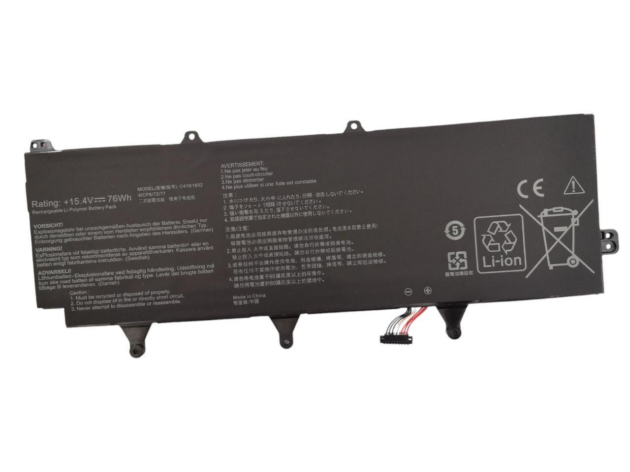 Акумулятор для Asus ROG Zephyrus GX701L/GX701G/GX701LWS/GX735GV/GX735GX/C41N1802 4935 mAh 76Wh (21972865)