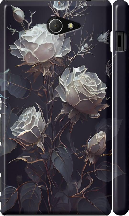 Чехол на Sony Xperia M2 dual D2302 Розы 2 (5550m-61-42517) Чехол на Sony Xperia M2 dual D2302 Розы 2 (5550m-61-42517)