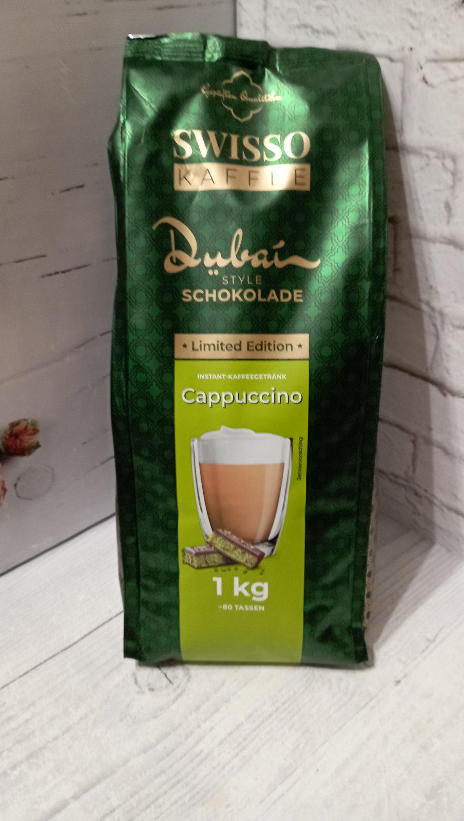 Капучино Swisso Kaffee Cappuccino Dubai Style Schokolade 1000 г (29433411)