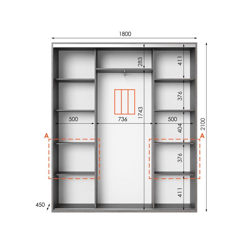 Шафа-купе Idea серія 7 180х45х210 см Венге темний (1644) - фото 2