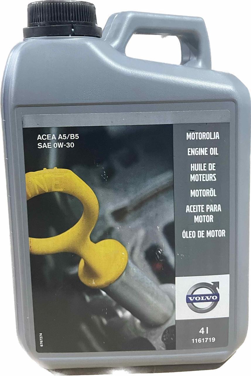 Моторное масло Volvo Engine Oil A5/B5 0W-30 4 л (1161719)
