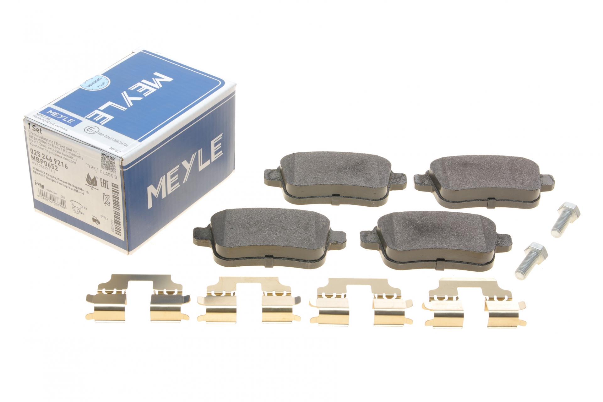 Колодки тормозные задние Meyle для Renault Kangoo 08-/MB Citan 12- (025 246 9216)