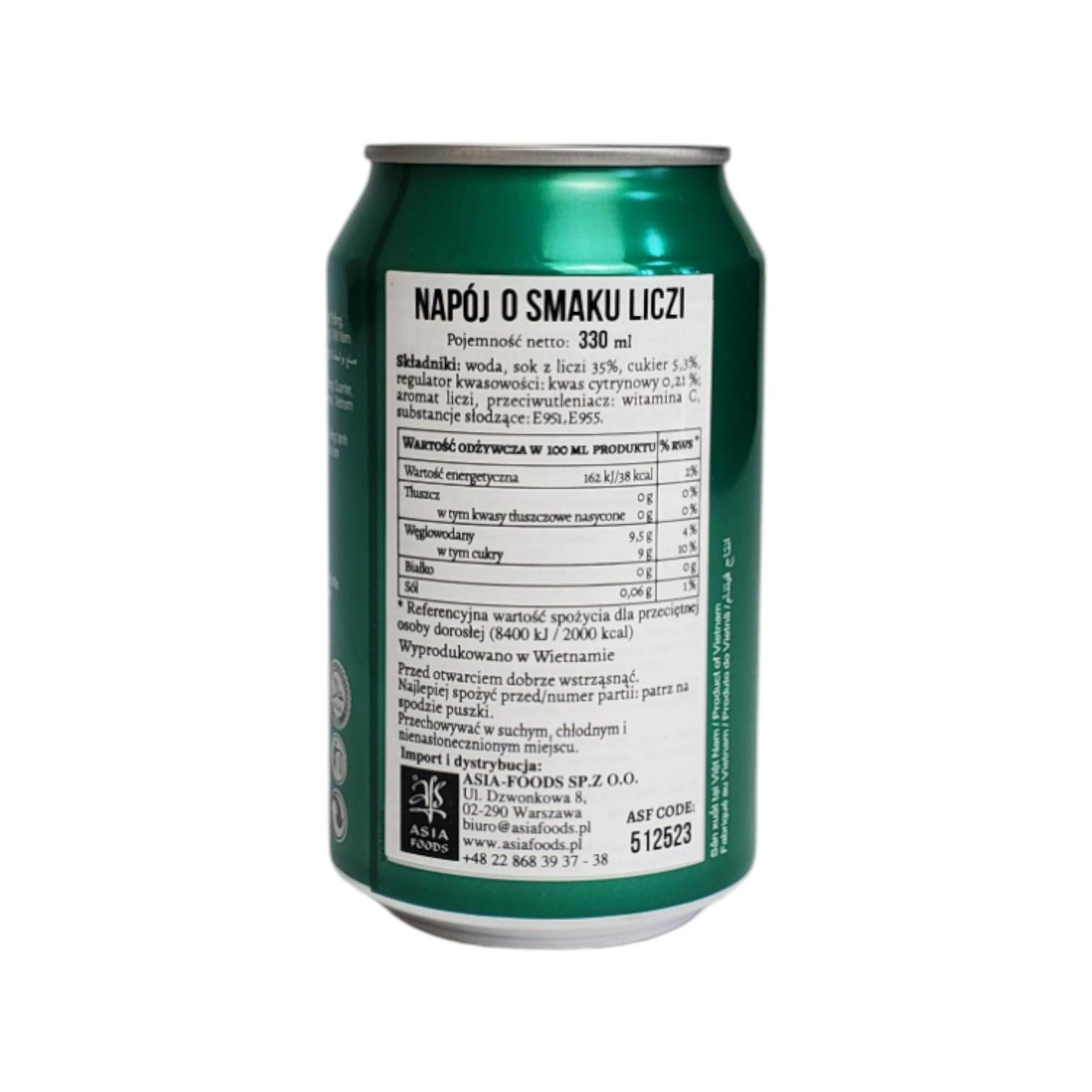 Напій на основі соку лічі Vinut 35% 330 мл (AF512523) - фото 3 Напій на основі соку лічі Vinut 35% 330 мл (AF512523) - фото 3