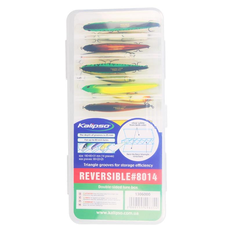 Коробка Kalipso Reversible 8014 190х85х31 мм (22148770) - фото 3