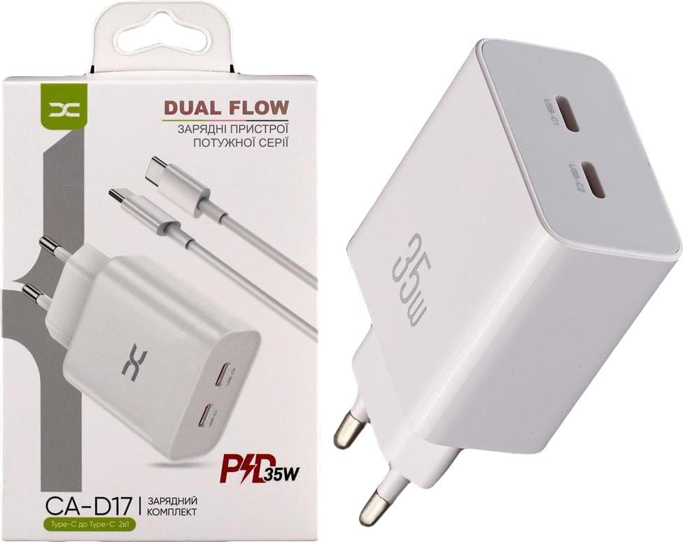 Зарядное устройство быстрое DC CA-D17 USB 2 PD кабель Type-C 35W White (34881)