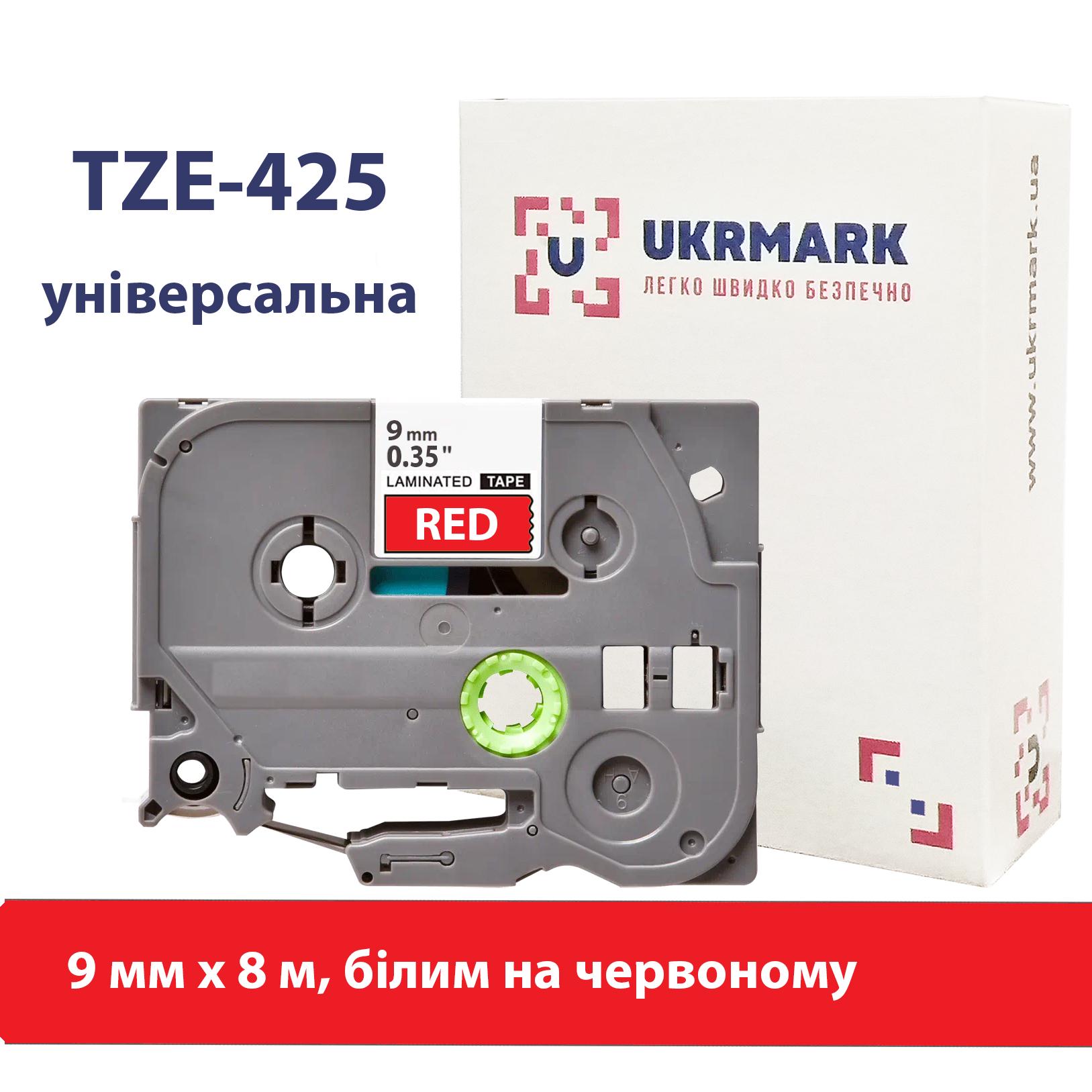 Стрічка для принтерів етикеток UKRMARK B-T425P ламінована сумісна з BROTHER TZe-425 9 мм х 8 м Білий на червоному (TZe425) - фото 2