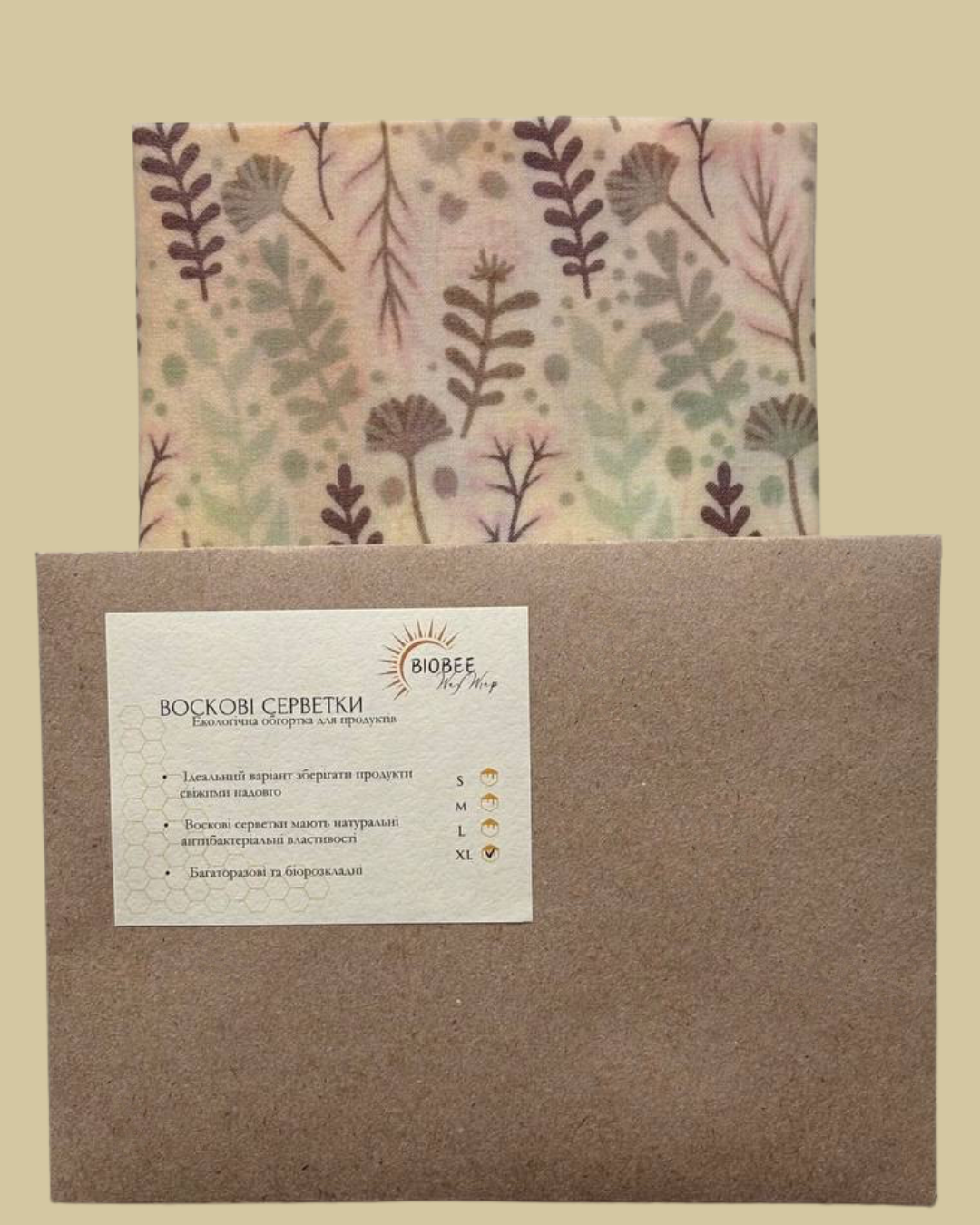 Вощанка для хранения продуктов BioBee 26 1 шт. (26)