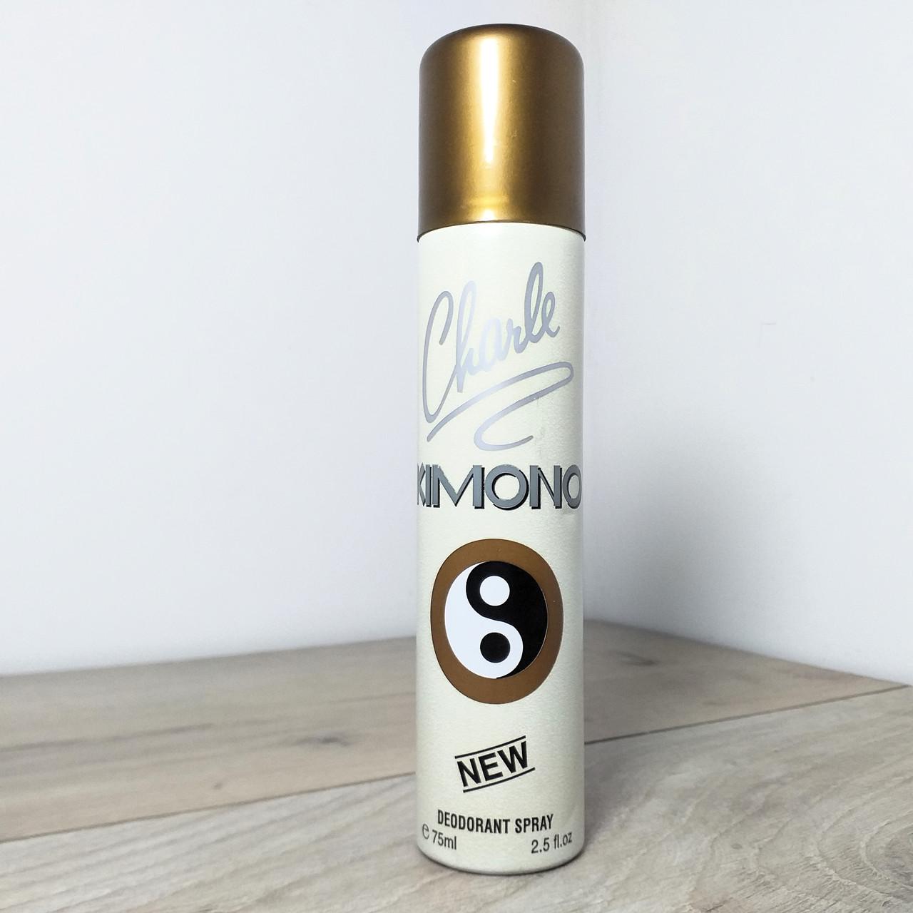 Дезодорант для мужчин Charle Kimono 75 мл (X-171)