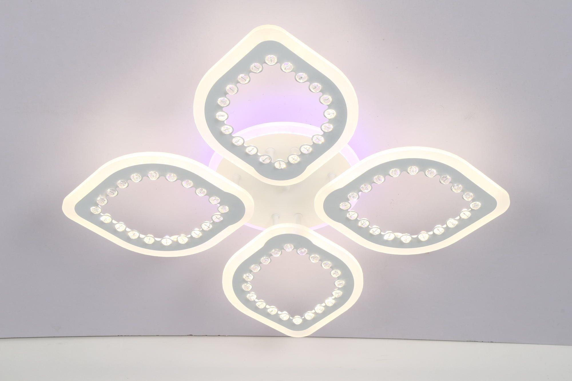 Люстра светодиодная с пультом Valeso V K39867-4big - фото 3