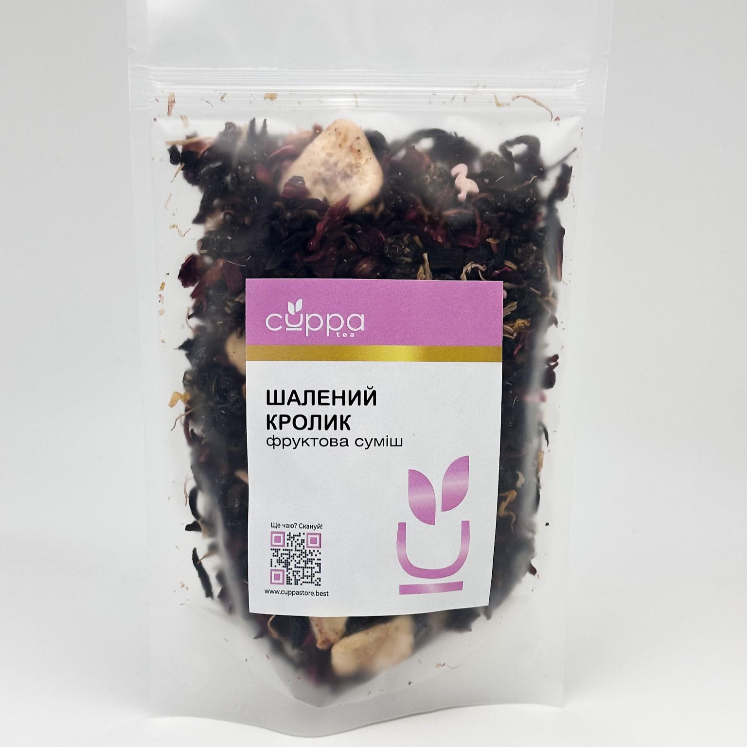 Чай фруктовый Cuppa Безумный кролик дой пак 100 г (SD037) Чай фруктовый Cuppa Безумный кролик дой пак 100 г (SD037)