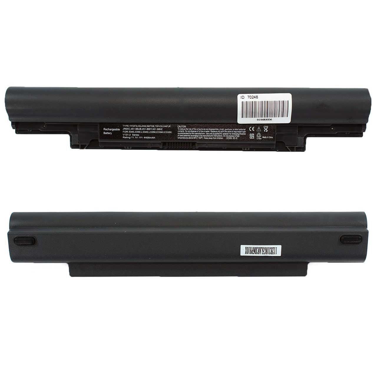 Акумулятор для ноутбука Dell Latitude 3350 4400 mAh 111V 49 Wh - фото 2 Акумулятор для ноутбука Dell Latitude 3350 4400 mAh 111V 49 Wh - фото 2