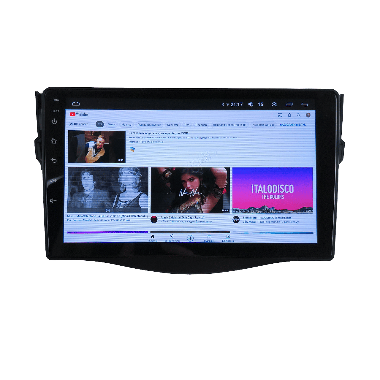Автомагнитола для Toyota Rav4 2006-2013 7862 8 ядер/4G/DSP/CarPlay/Android/QLED (М-ТР4-9-Т6)