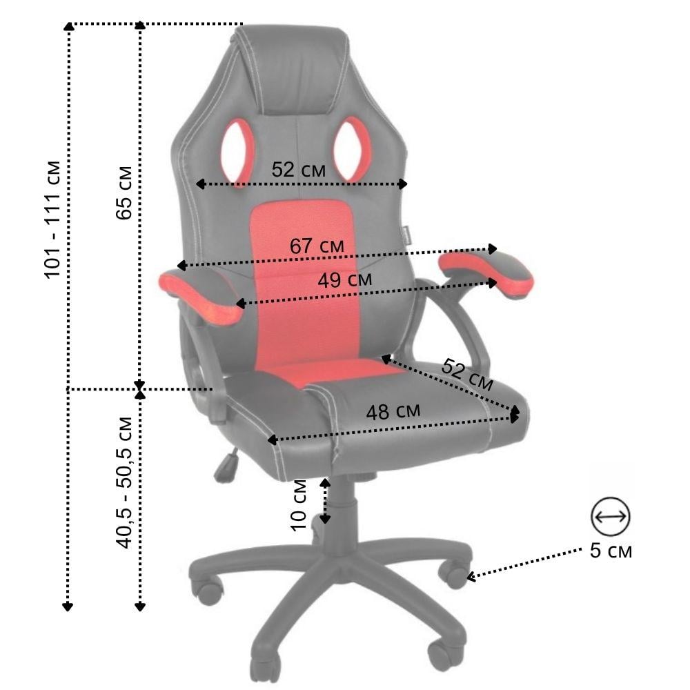 Крісло геймерське Bonro YS-6056 червоний (3913) - фото 10