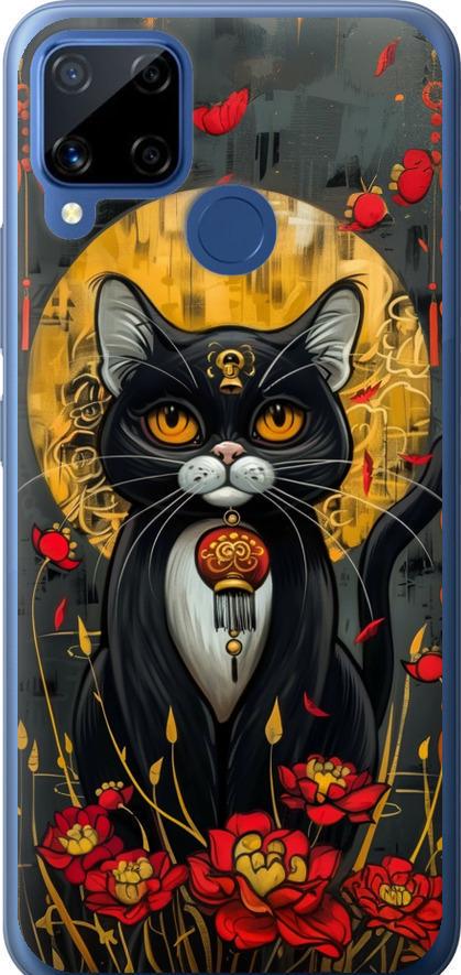 Чехол на Realme C15 China Cat (6134u-2063-42517)
