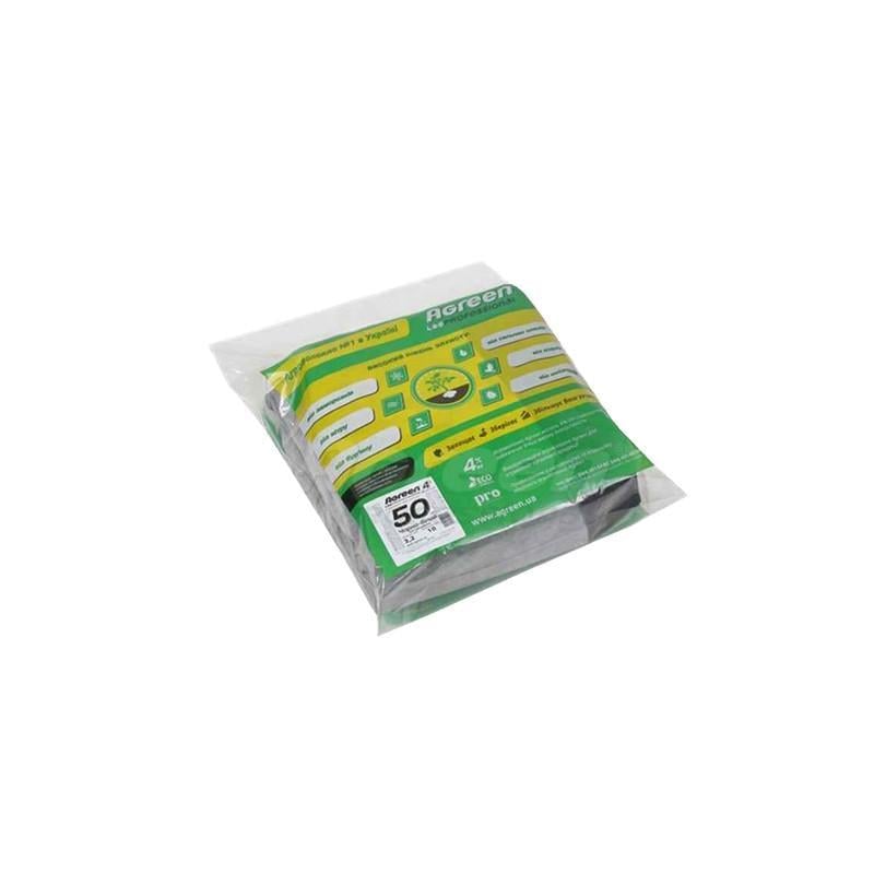 Агроволокно пакетированное Agreen 50 г/м² 3,2 х 10 м Черный (iz15846)