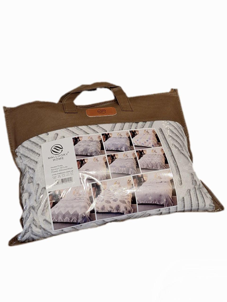 Плед флісовий Malloory Home Листочки 200x230 см (1430) - фото 6 Плед флісовий Malloory Home Листочки 200x230 см (1430) - фото 6