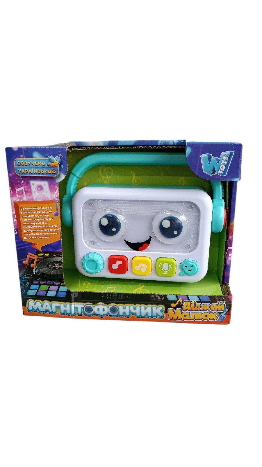 Іграшка дитяча Магнітофонів 90611 (30411372)