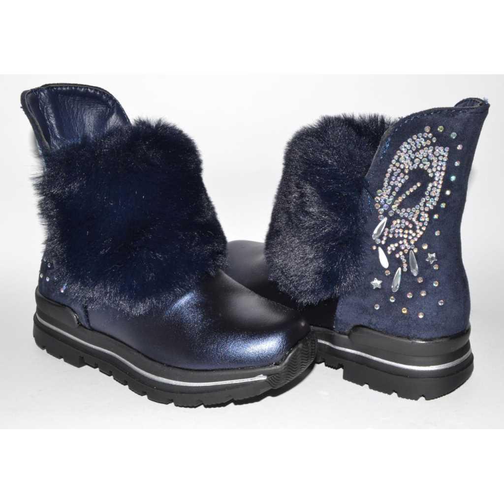 Черевики демісезонні Bessky ML81193-2 р. 29 18 см - фото 3 Черевики демісезонні Bessky ML81193-2 р. 29 18 см - фото 3