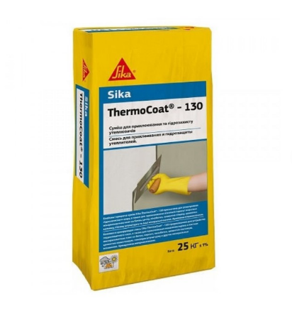 Суміш клейова та армувальна для утеплення фасадів Sika ThermoCoat-130 25 кг