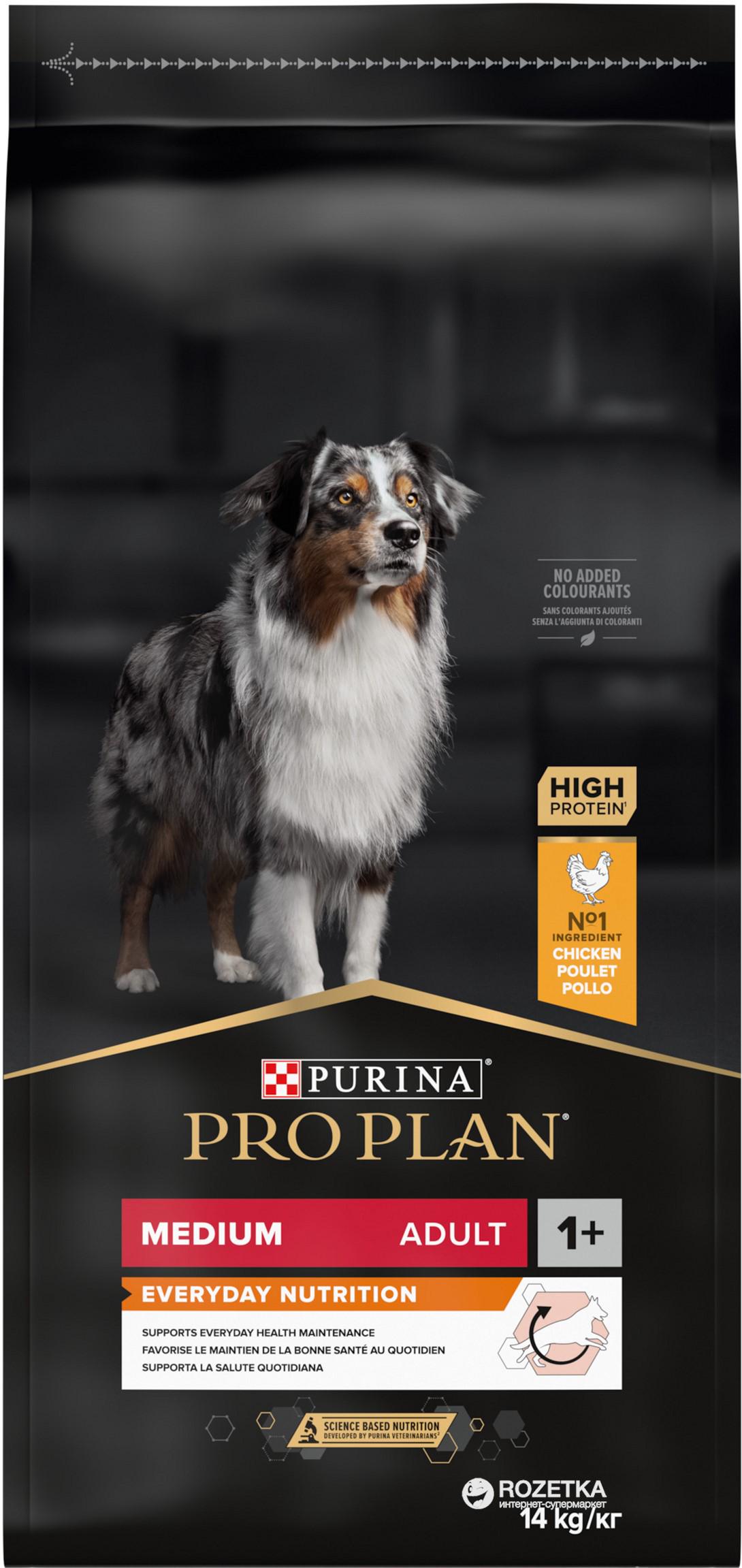 Сухий корм для собак середніх порід Purina Pro Plan Medium з кrуркою 14 кг (7613035120488) - фото 1