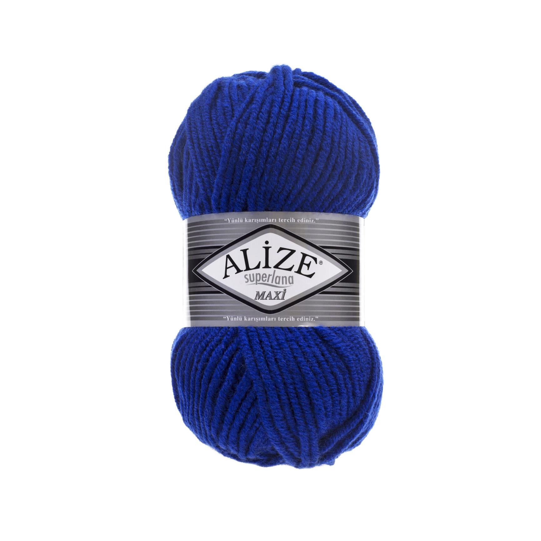 Пряжа Alize Superlana Maxi 141