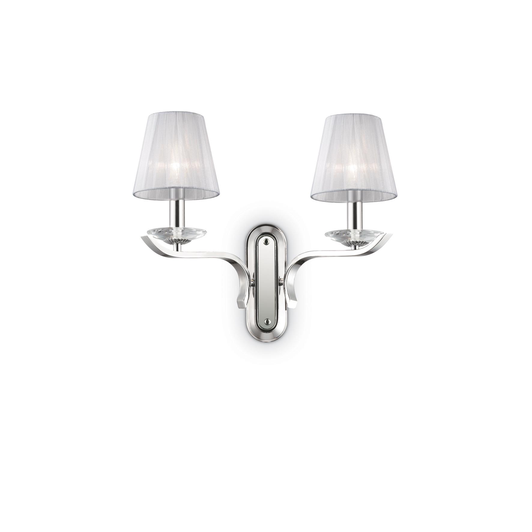 Бра Ideal Lux PEGASO AP2 (059211)