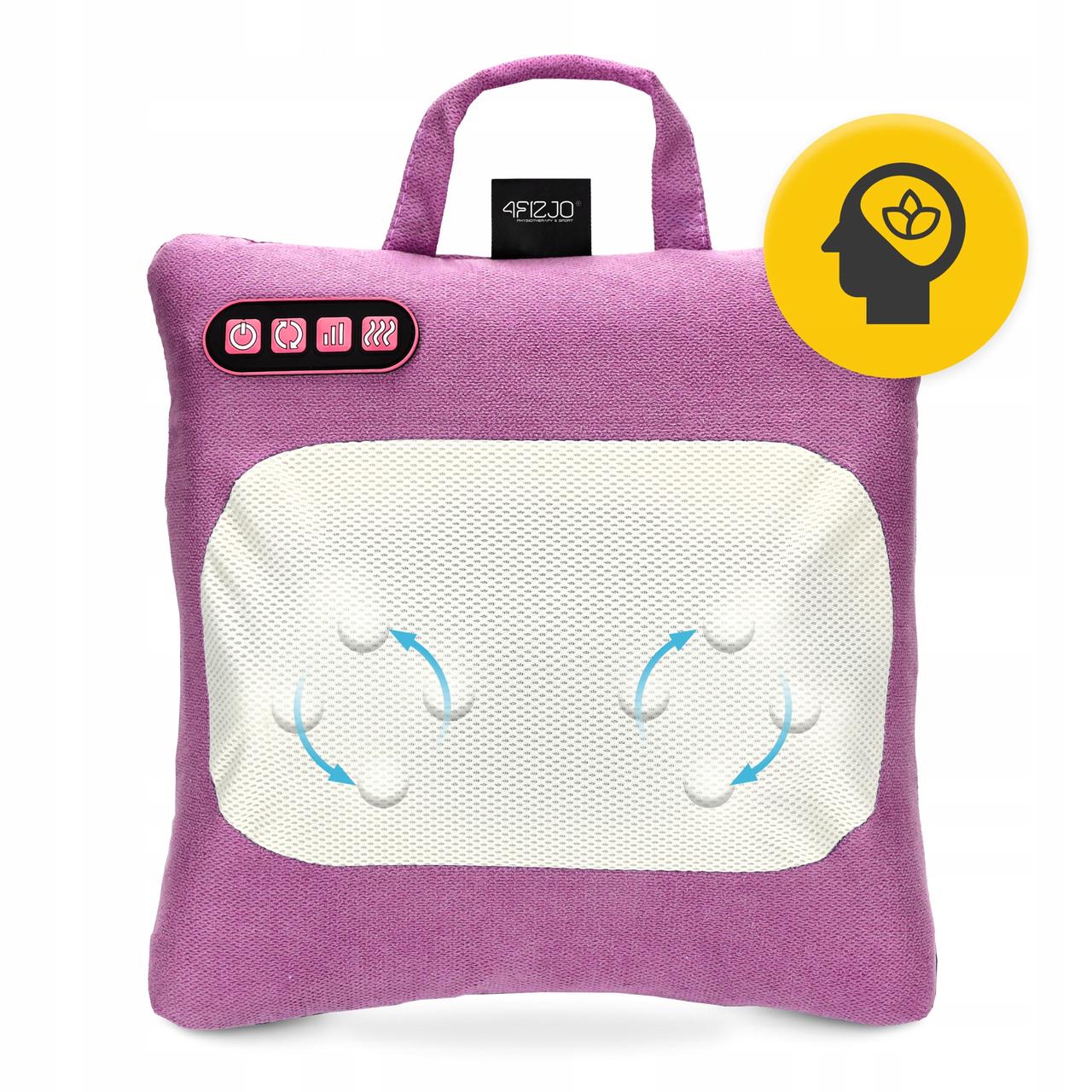 Подушка-массажер 4fizjo Shiatsu Lite Violet (P-5905973404129) - фото 5 Подушка-массажер 4fizjo Shiatsu Lite Violet (P-5905973404129) - фото 5