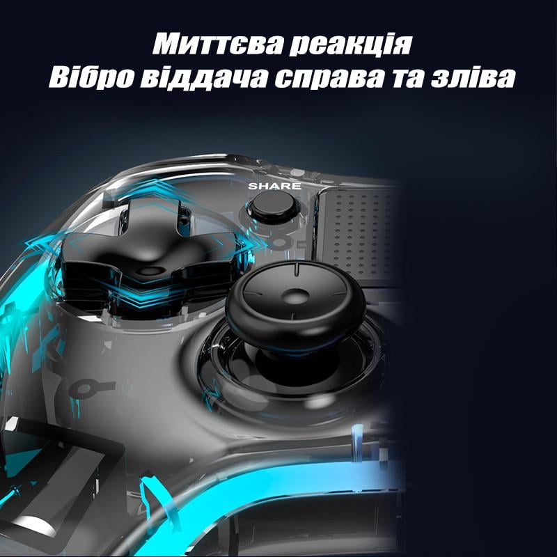 Джойстик беспроводной для PS4 и ПК с подсветкой RGB Прозрачный (19480580) - фото 6