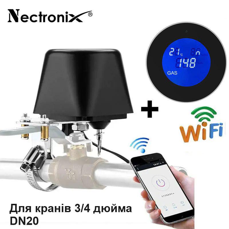 Система защиты Nectronix CW-20DN Kit от утечки газа для трубы 3/4" DN20 (100758) - фото 7