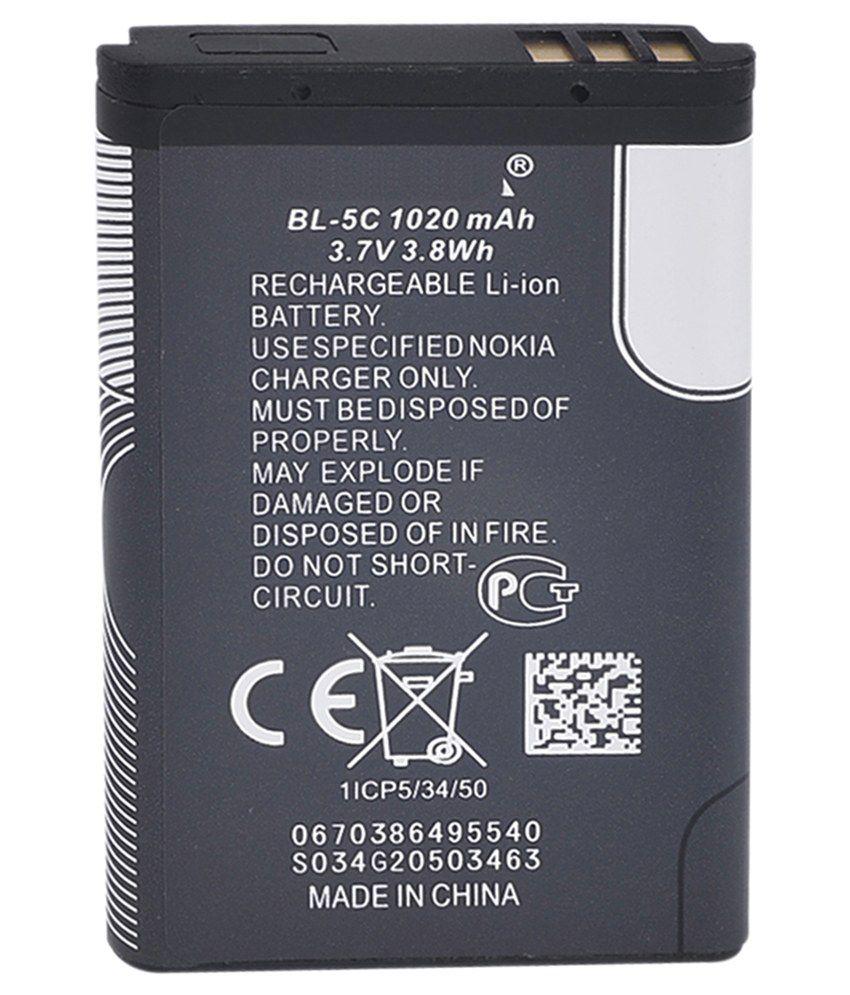 Батарея Fly Ezzy BL-5C 1020 mAh PRC - фото 2