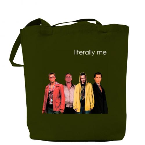 Шоппер Literally me 37x41 см Хаки (17174766-23-200265)