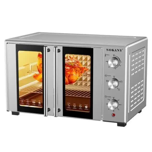 Электродуховка настольная с грилем Sokany SK-10027 1700 Вт 50 л (30302505)