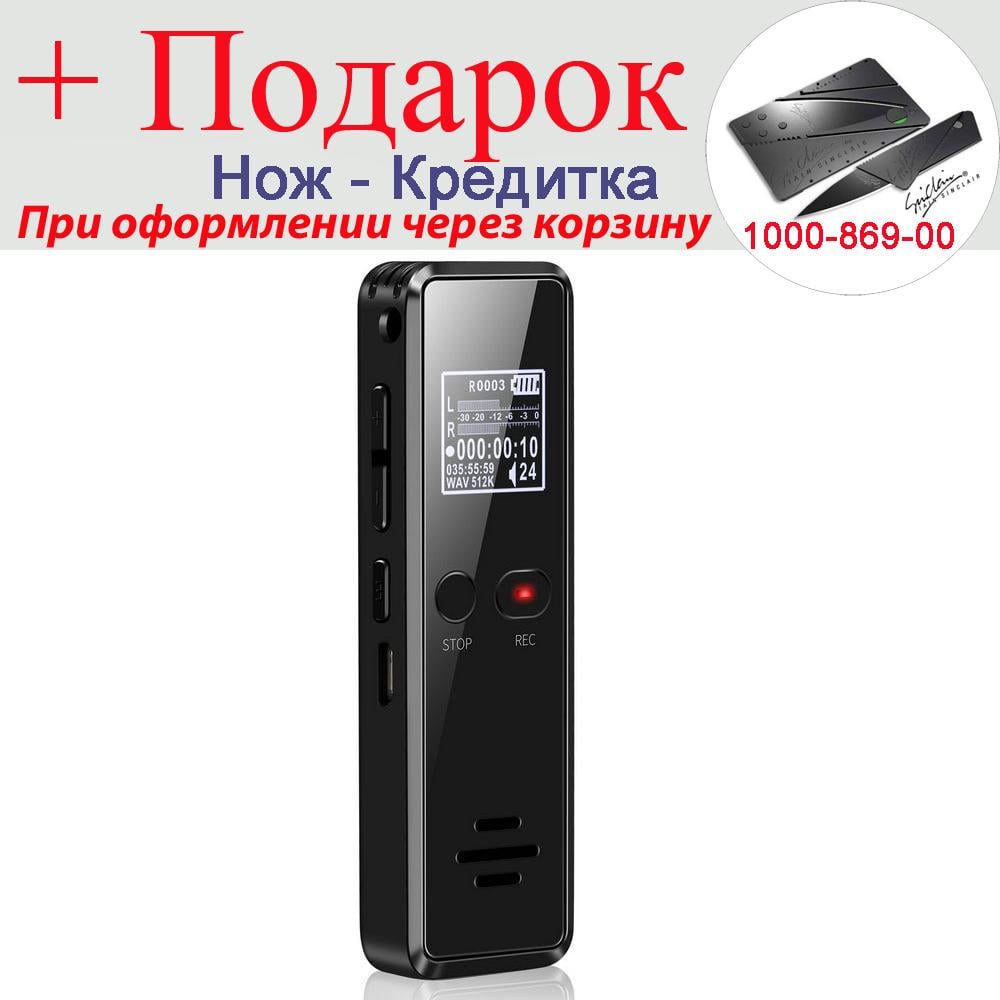 Диктофон MP3 Vandlion V90 професійний цифровий (Е1006-323-01) - фото 4