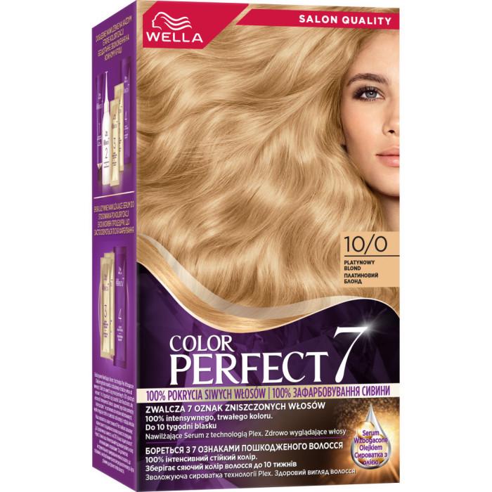 Крем-фарба для волосся WELLA Color Perfect 10/0 Платиновий Блонд (4064666598420)