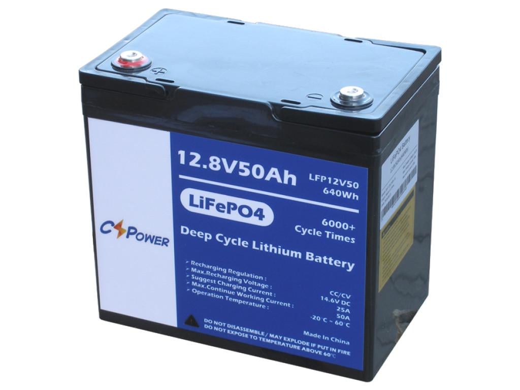 Акумулятор LiFePo4 LFP12-50 CSPower 12,8 В 50 Аг 640 Вт - фото 2 Акумулятор LiFePo4 LFP12-50 CSPower 12,8 В 50 Аг 640 Вт - фото 2