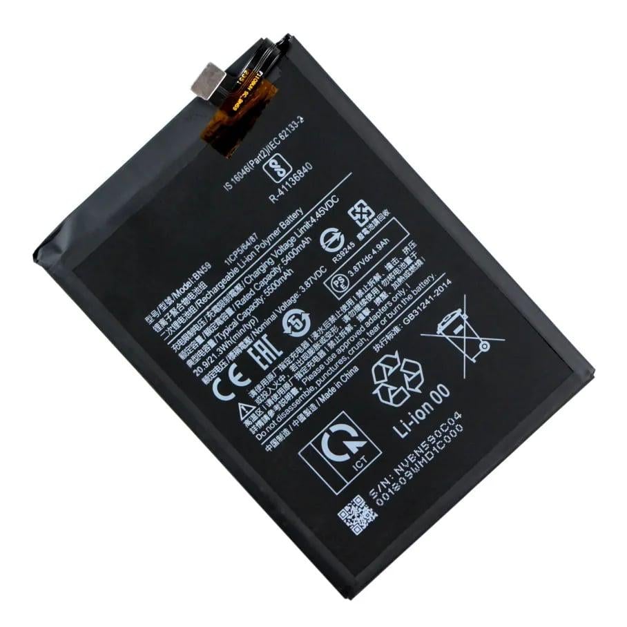 Аккумулятор для Redmi Note 10s/Note 10/Poco M5s/BN59 AAAA (2020000380351) Аккумулятор для Redmi Note 10s/Note 10/Poco M5s/BN59 AAAA (2020000380351)