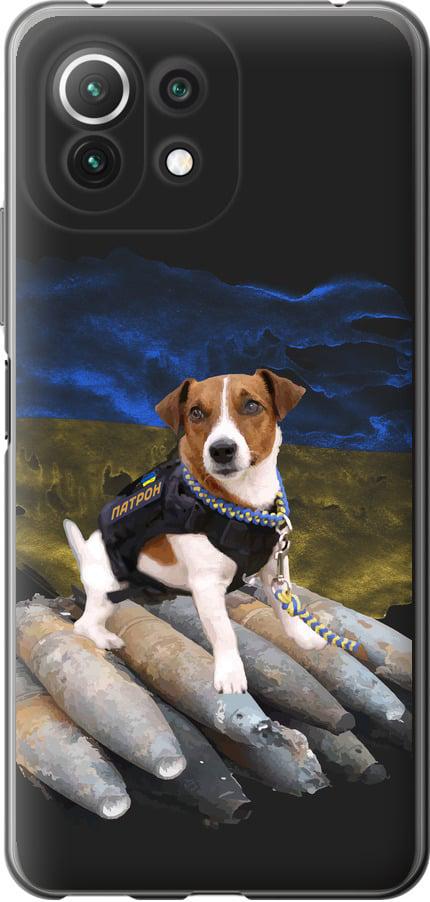 Чехол на Xiaomi Mi 11 Lite Патрон (5320u-2281-42517)