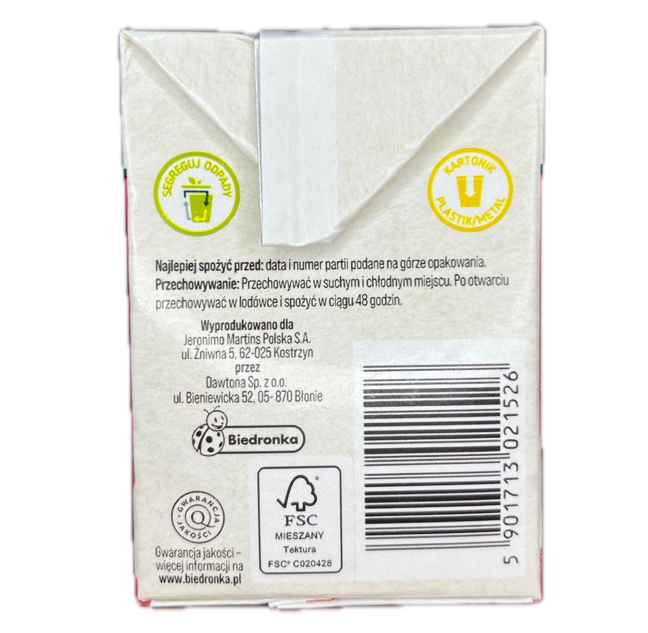 Томатная паста Culineo без соли 500 г - фото 3