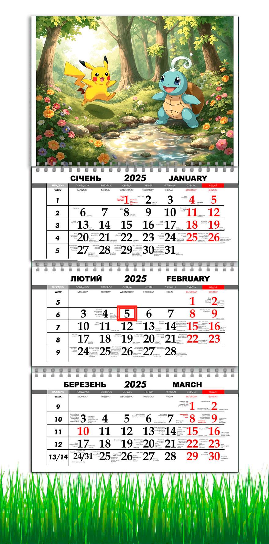 Календарь настенный квартальный на 2025 год APRIORI Пикачу/Покемон на 3 пружины 30х61 см (UA2994)