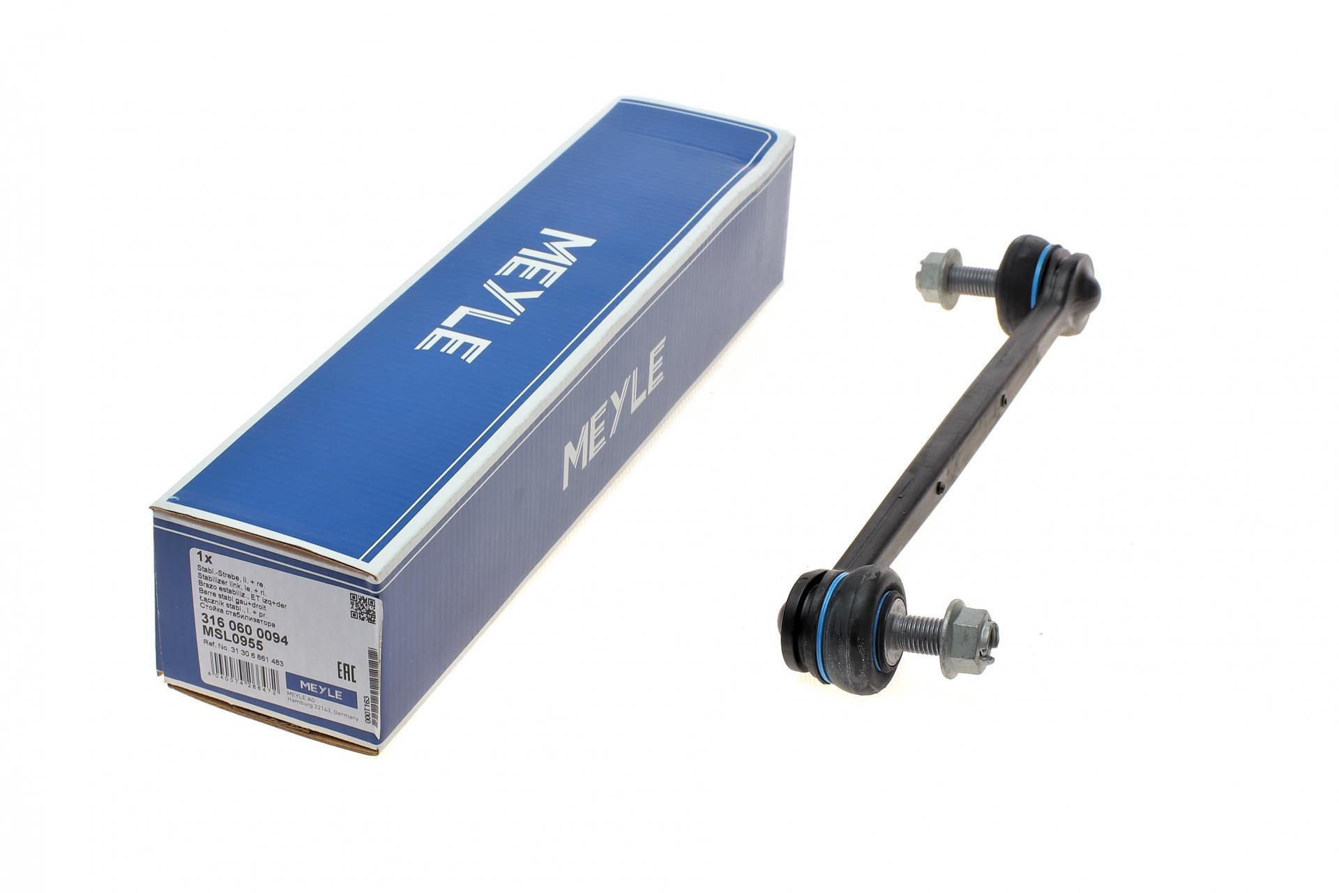 Тяга стабилизатора переднего BMW 5 G30/F90/7 G11/G12 14- - 316 060 0094 MEYLE