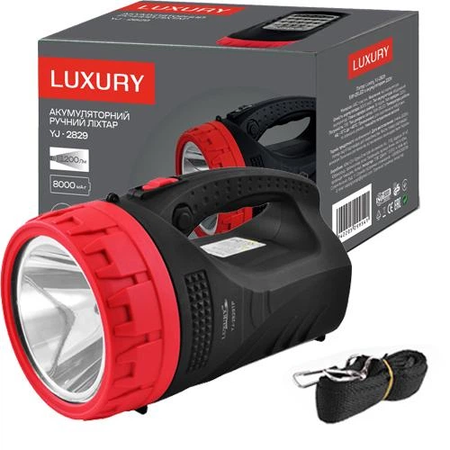 Фонарь аккумуляторный Luxury YJ-2829 5 Вт с боковой панелью 25 SMD LED (PH00492)