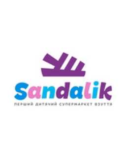 Sandalik