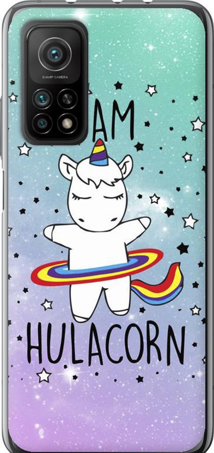 Чехол на Xiaomi Mi 10T I'm hulacorn (3976u-2096-42517)