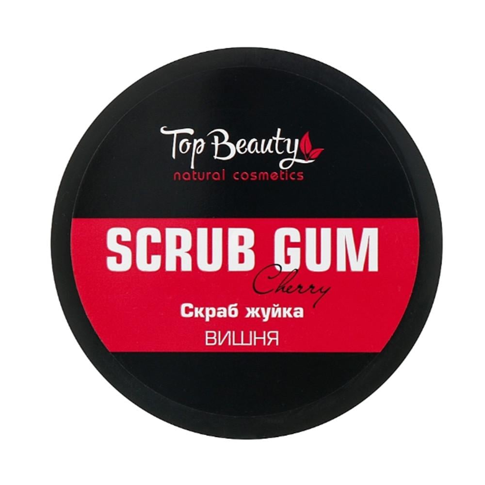 Скраб-жвачка для тела Top Beauty вишня 250 мл (1978061462)