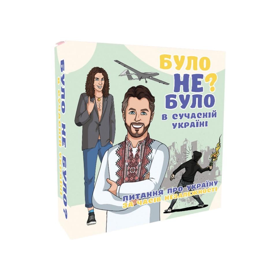 Игра настольная PlayRoom Было не было? В современной Украине (SR-113-N-1077) Игра настольная PlayRoom Было не было? В современной Украине (SR-113-N-1077)