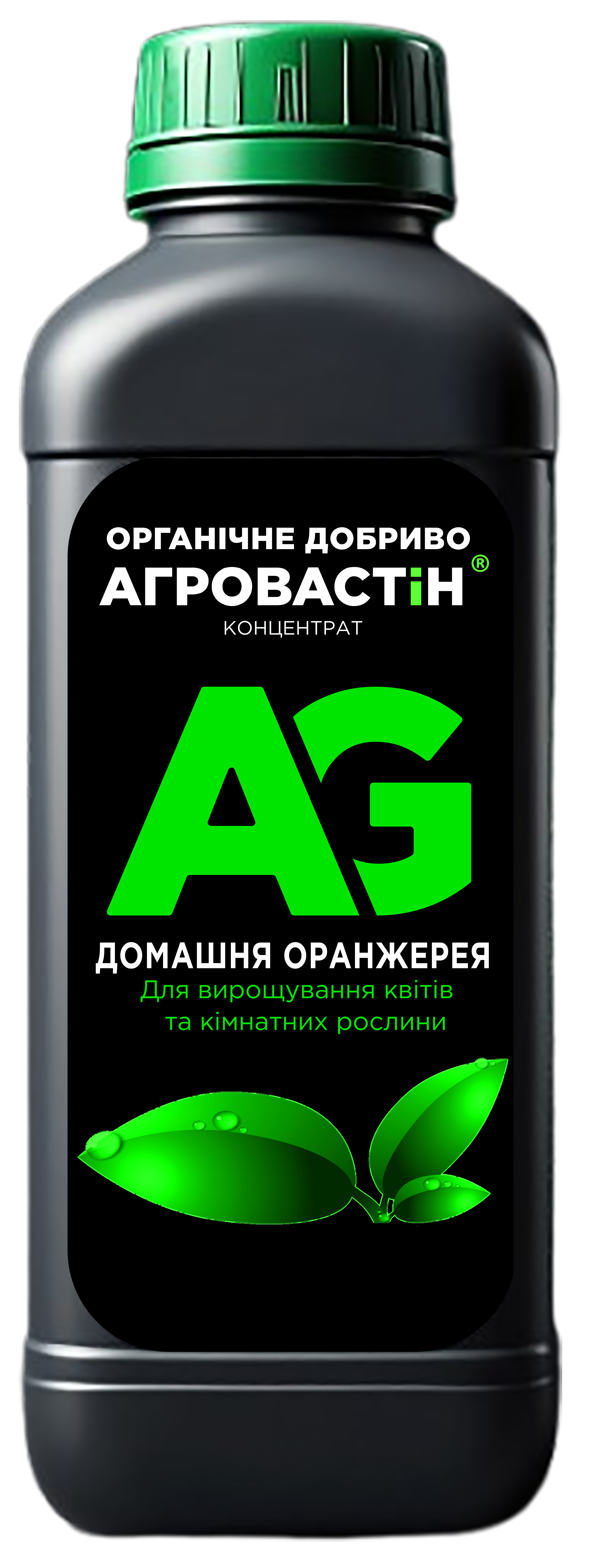 Удобрение для красулы органическое гуминовое/стимулятор роста AGROVASTIN концентрат 1 л (31553301)