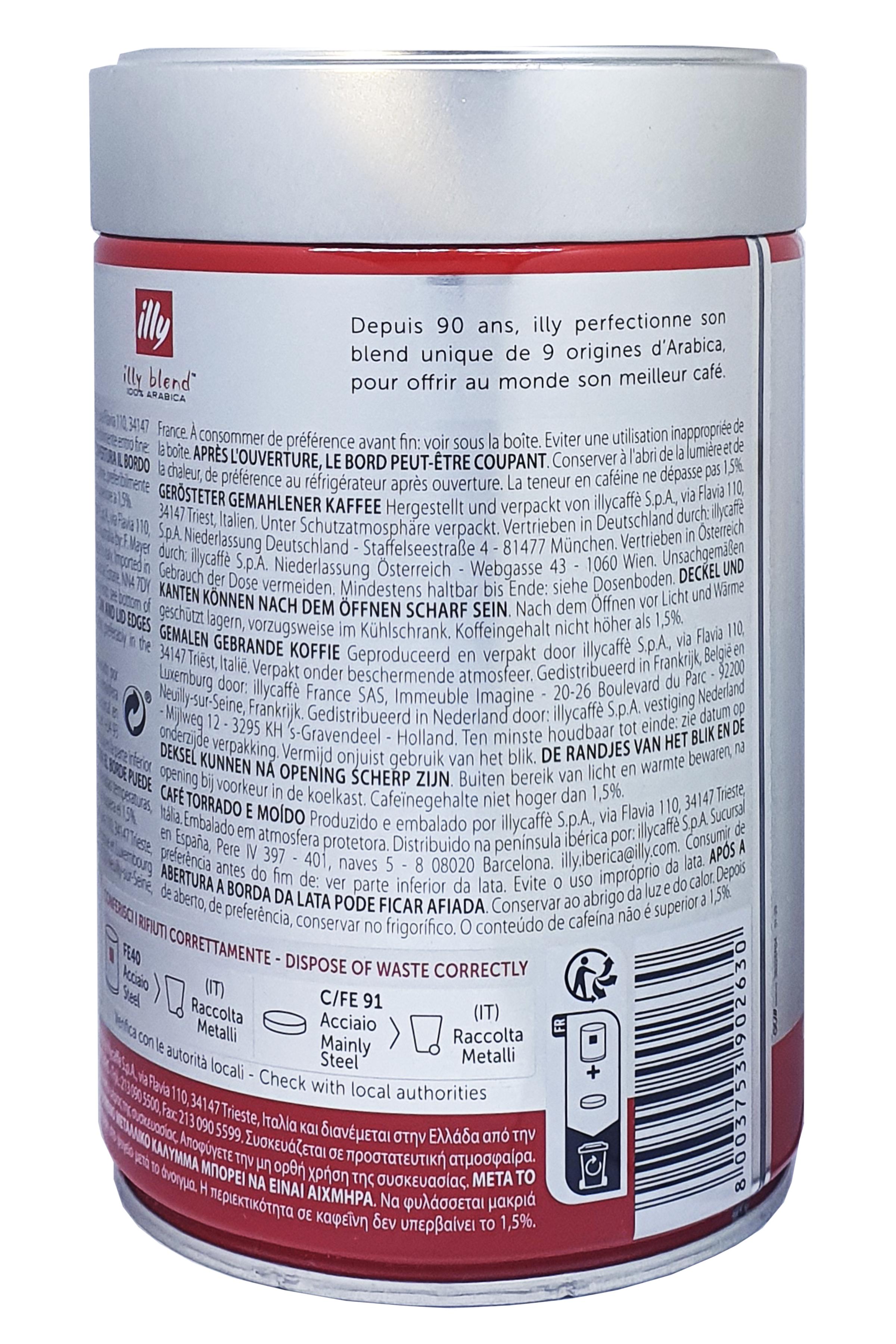 Кофе illy Classico Cafe Filtre 100% Arabica молотый 250 г в металлической банке (53633) - фото 4 Кофе illy Classico Cafe Filtre 100% Arabica молотый 250 г в металлической банке (53633) - фото 4